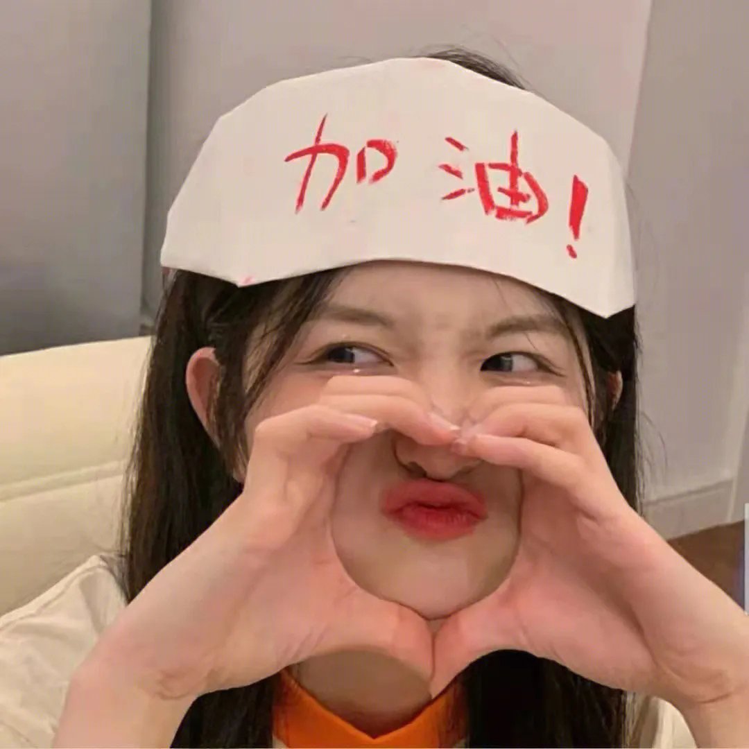 义笔容辞