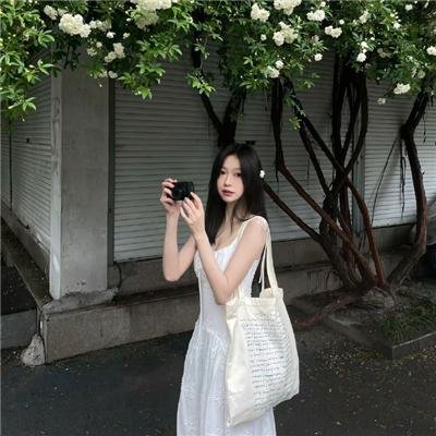 未知物